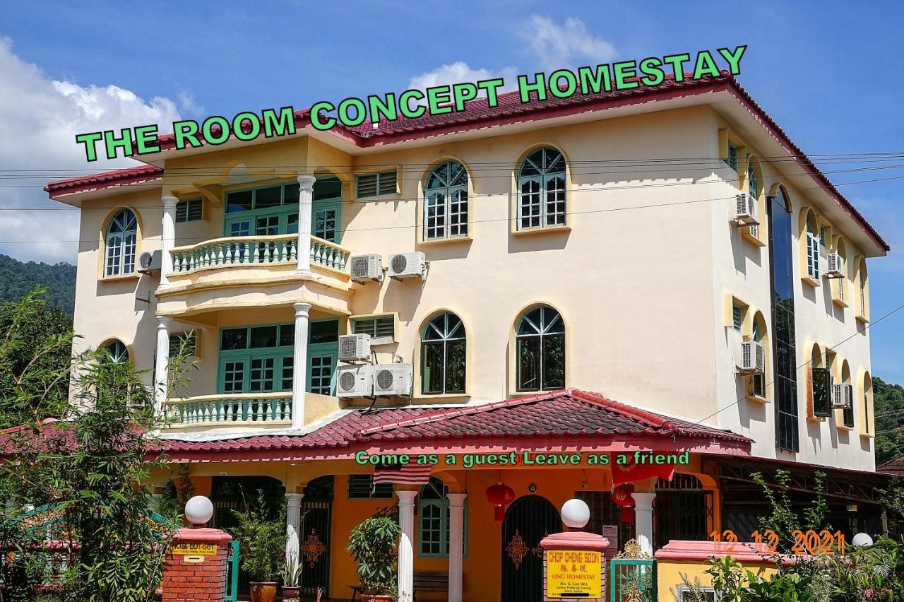 The Room Concept Homestay กัวห์ ภายนอก รูปภาพ